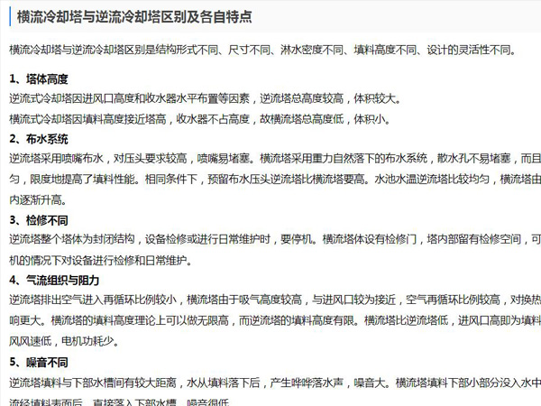未標題-1