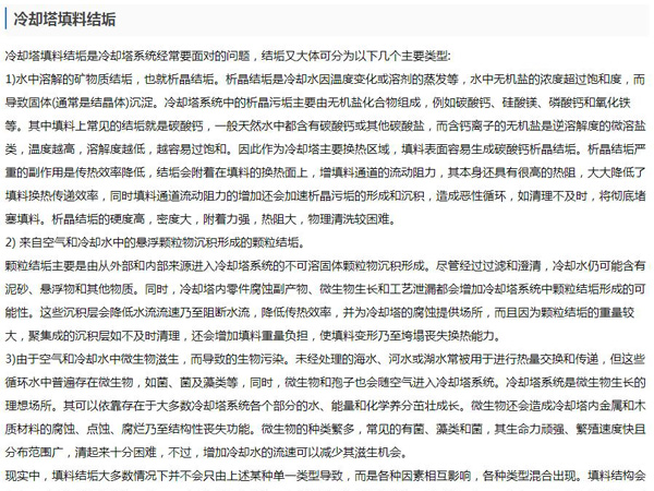 未標(biāo)題-1